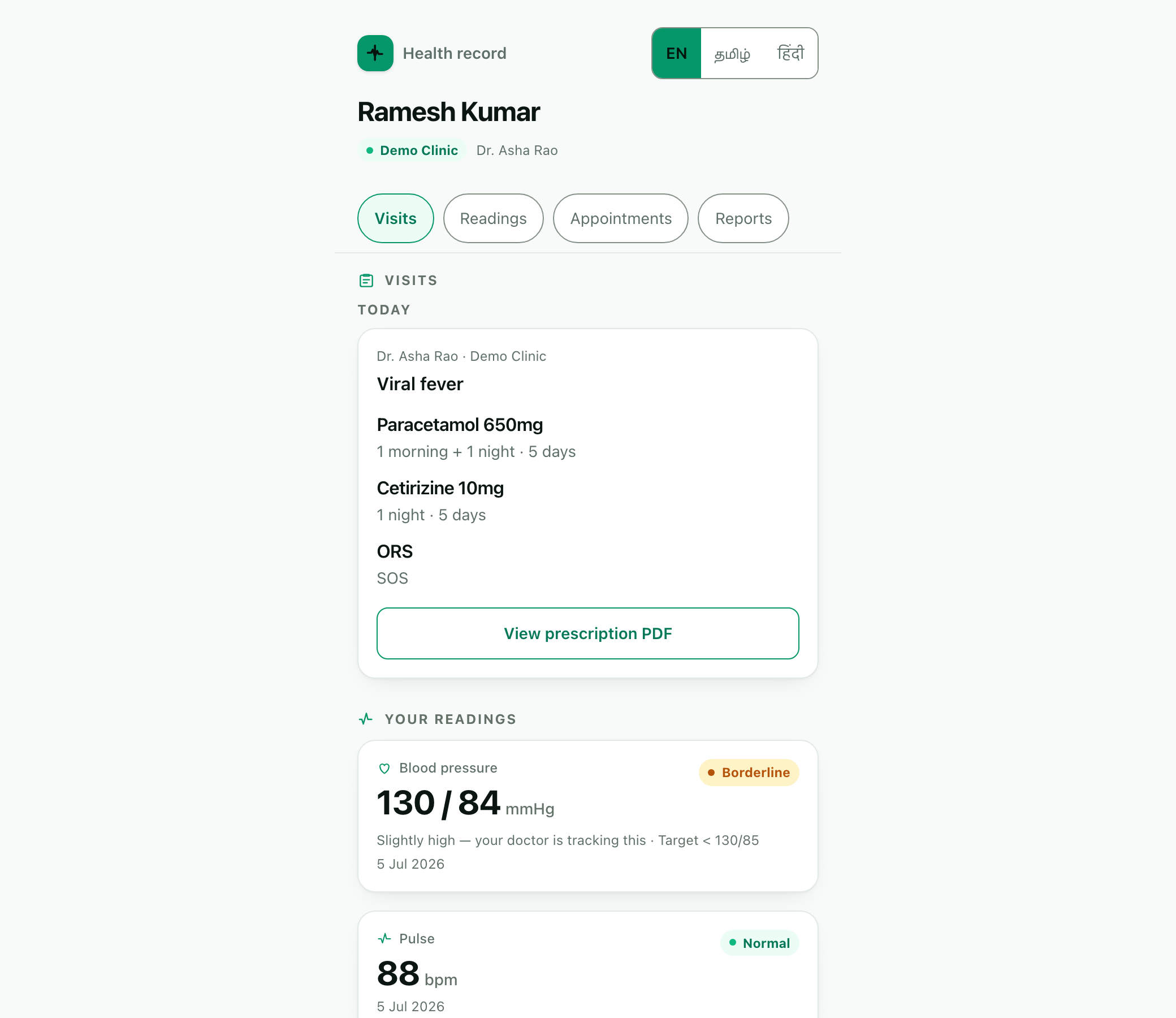 The patient app — a visit with its prescription and vitals readings with in-range status, in English, Tamil or Hindi